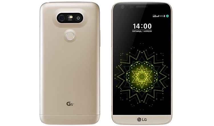 LG/Divulgação